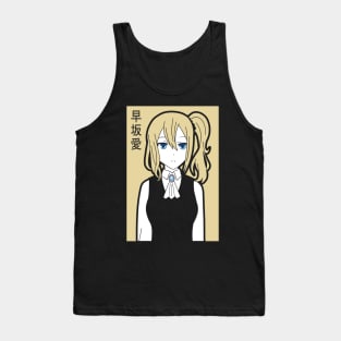 Ai Hayasaka (Black) Tank Top